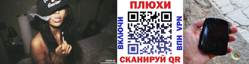 закладка  Холм  ГАШ индика сатива 