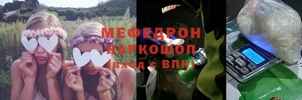 кокаин колумбия Билибино