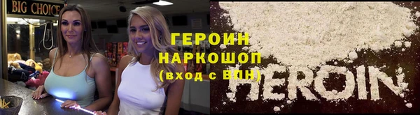 кокаин колумбия Нягань