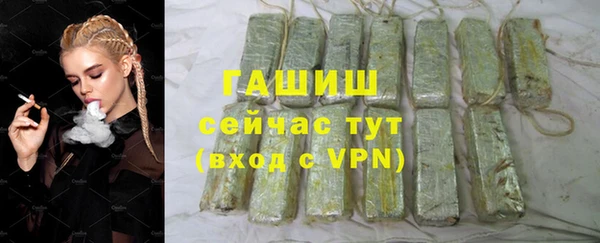 кокаин колумбия Нягань