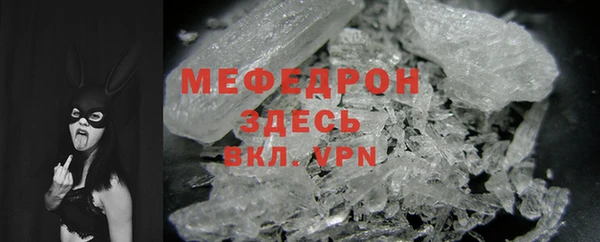 кокаин колумбия Нягань