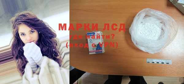ПСИЛОЦИБИНОВЫЕ ГРИБЫ Нязепетровск
