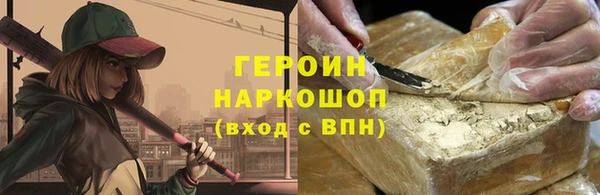MESCALINE Няндома