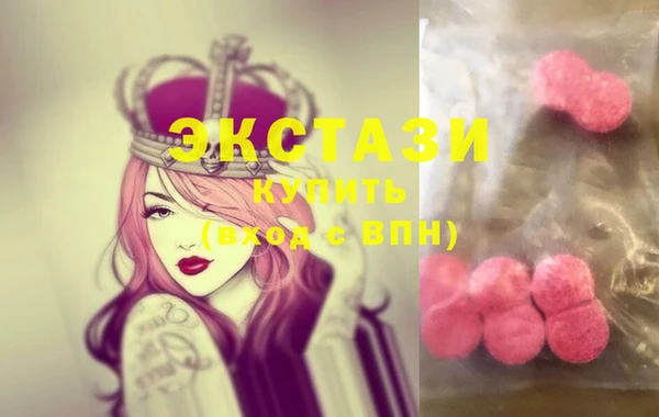 ПСИЛОЦИБИНОВЫЕ ГРИБЫ Нязепетровск