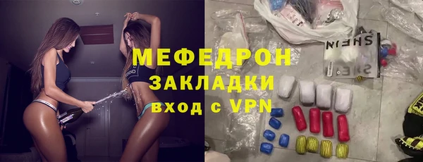 кокаин колумбия Нягань