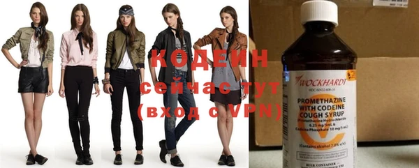кокаин колумбия Нягань