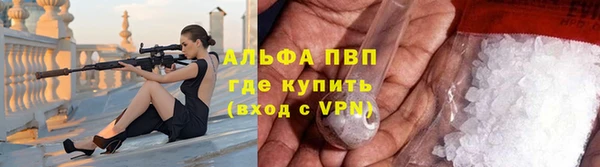 MESCALINE Няндома