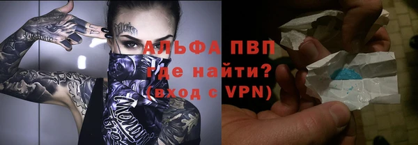 MESCALINE Няндома