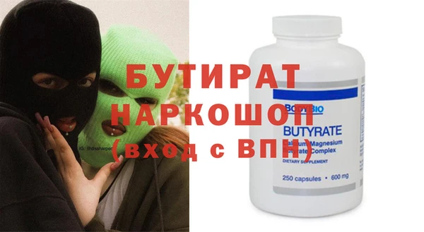 СК Бикин
