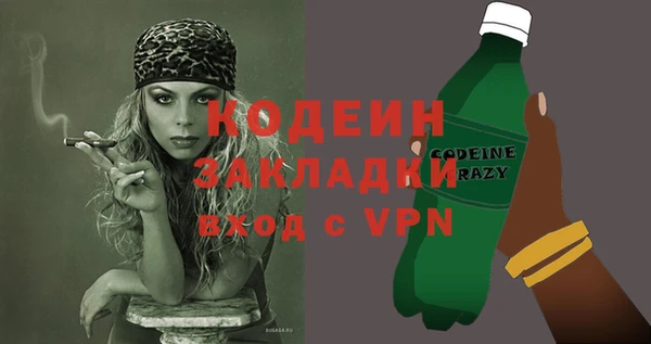 кокаин колумбия Нягань