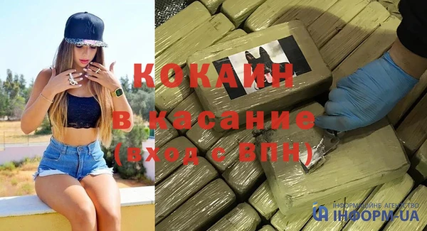 ПСИЛОЦИБИНОВЫЕ ГРИБЫ Нязепетровск