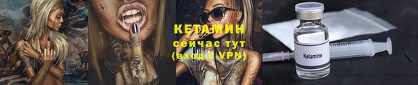 кокаин колумбия Билибино