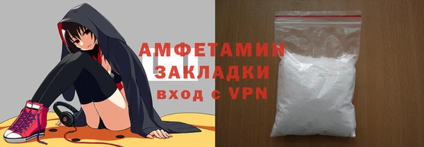 кокаин колумбия Нягань