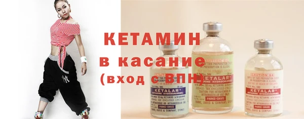 кокаин колумбия Нягань