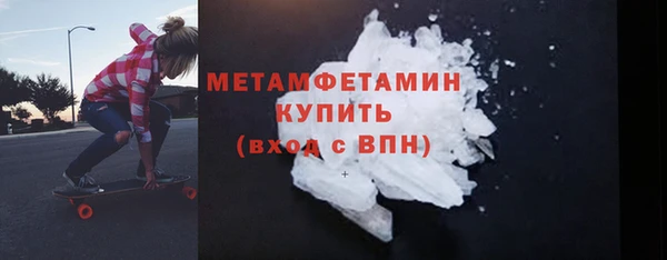 кокаин колумбия Нягань