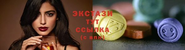 MESCALINE Няндома
