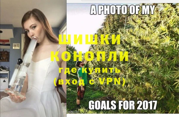 кокаин колумбия Билибино