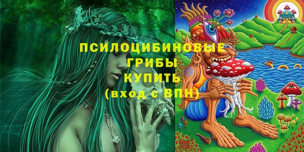 кокаин колумбия Нягань