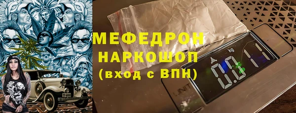 кокаин колумбия Нягань