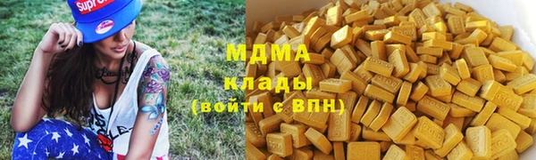кокаин колумбия Нягань