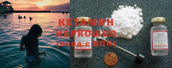 MESCALINE Няндома