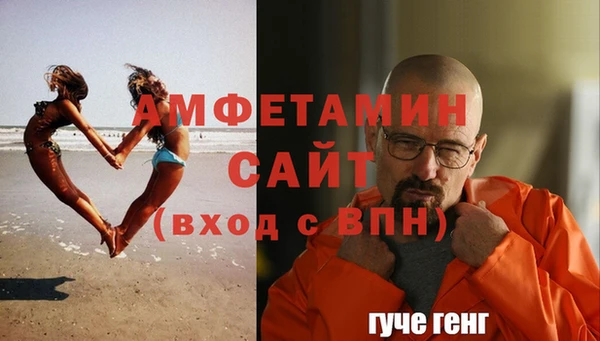 MESCALINE Няндома