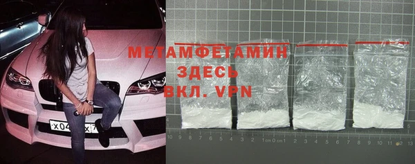 кокаин колумбия Нягань