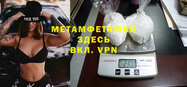 MESCALINE Няндома