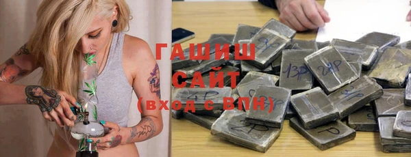 кокаин колумбия Нягань