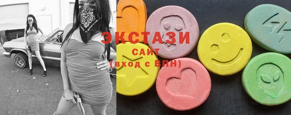 MESCALINE Няндома