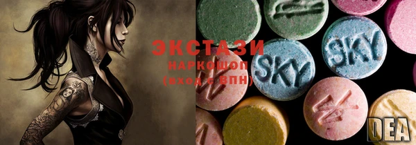 MESCALINE Няндома