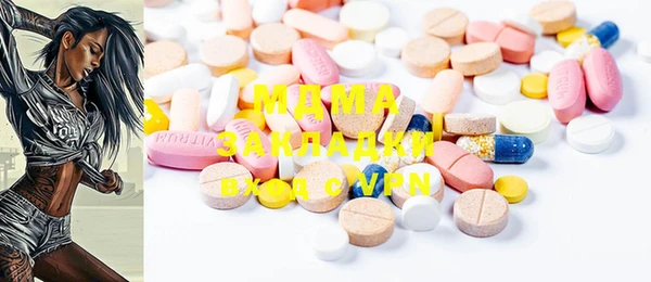 MESCALINE Няндома