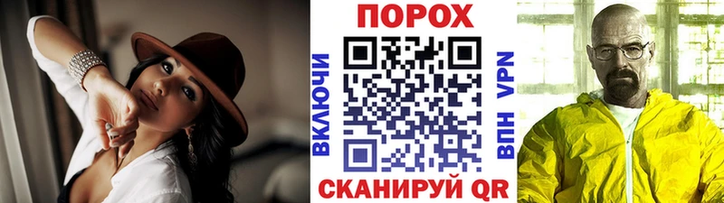 кракен зеркало  Холм  МЕТАМФЕТАМИН витя 