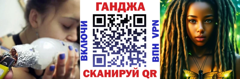 МАРИХУАНА конопля  ссылка на мегу tor  Холм 